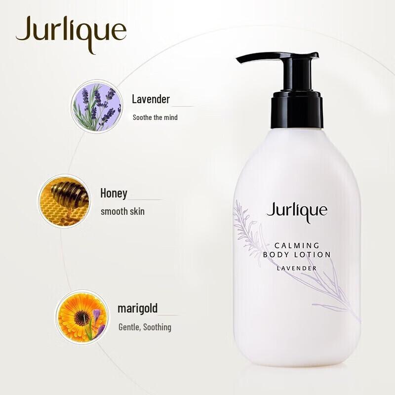 

Jurlique Rose Soothing Body Lotion
