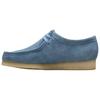 Botine – Botine