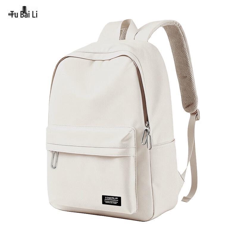 TOBERLIR Легкий дорожный рюкзак для ноутбука