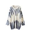 Lazy Wind Pullover Sweater Women's Fall and Winter Loose Sweater Korean Version of The Printed Knit Sweater Cozy Versatile Fashion