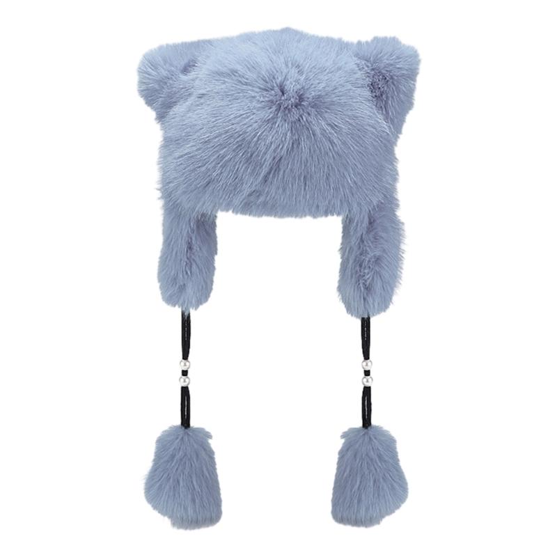 Teens Keep Warm Bear Ear Shape Hat Winter Driving Trapper Hat for Sweet Girls