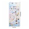 3D Relief Stickers Scrapbooking Diy Journal Cute Stationery School Sticker Japanese Style Phone Case Decorative Stickers