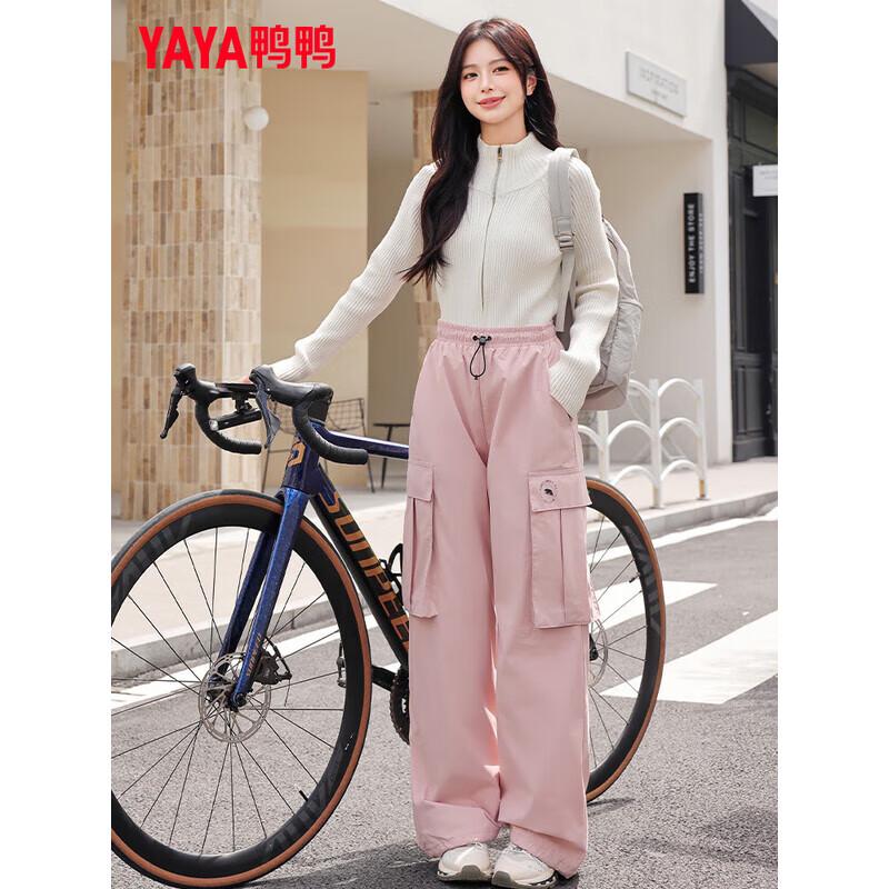 YAYA Women's 2025 Outdoor Warm Thick Down Straight-Leg Cargo Pants