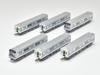 Railway Collection Jernbanesamling Nagoya City Transportation Bureau Meijo-linjen Type 2000 Sen Modell Sett Dioramaforsyninger 6-Vogn