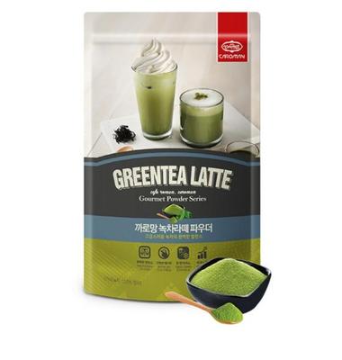 Green Tea Latte Powder 500g