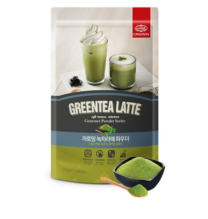 

Green Tea Latte Powder 500g 1 pack