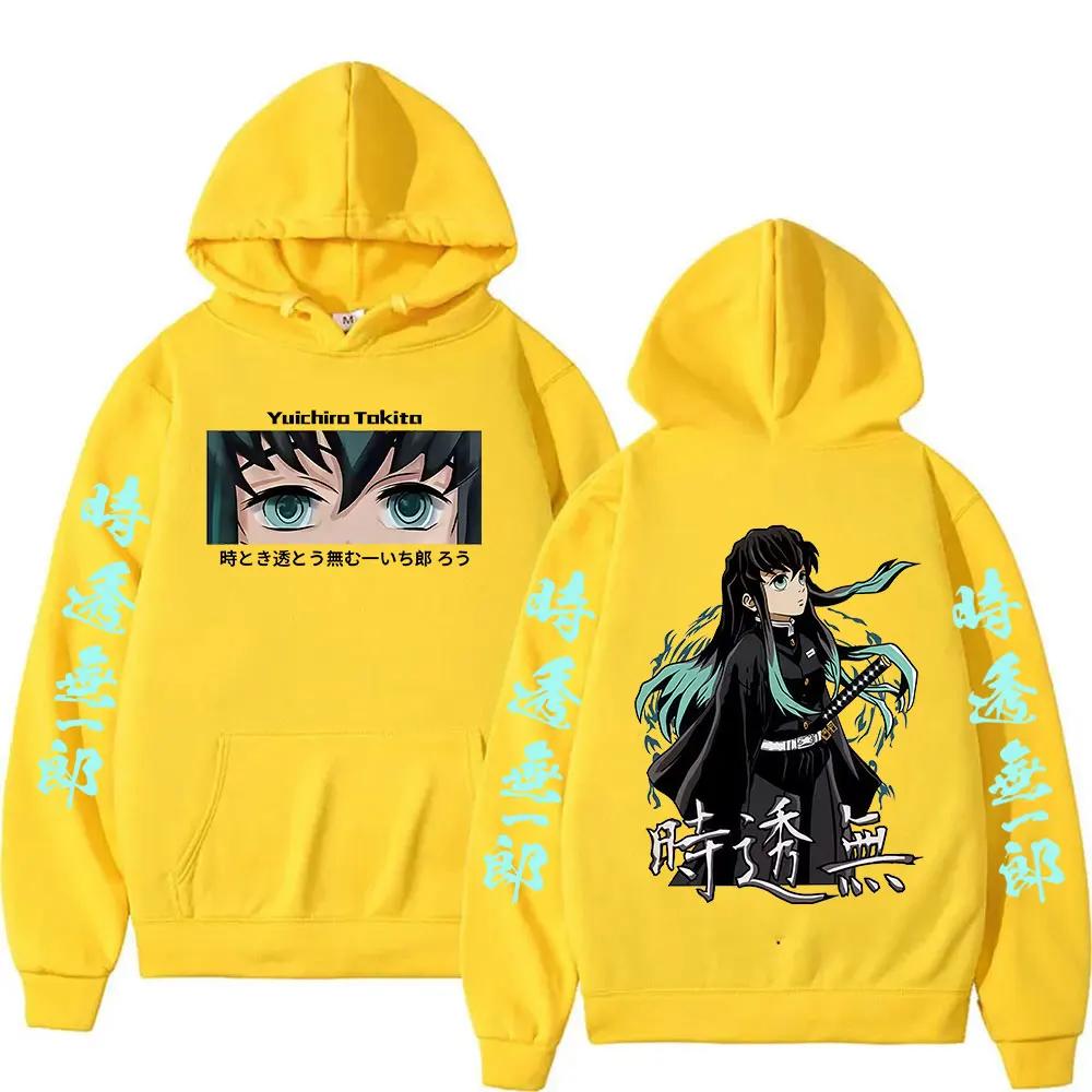 Hot Anime Demon Slayer Hoody Muichiro Tokito Fashion Pullover Sweatshirt Men Women Casual Autumn Winter Fleece Hoodie Streetwear