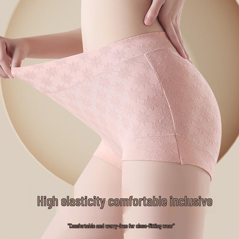 A-Class Women's Plus Size Seamless Mid-High Waist Pure Cotton Antibacterial Boxer Briefs with Butt Lifting