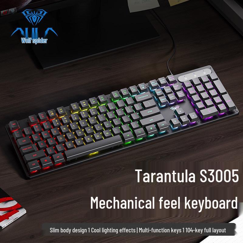 AULA Tarantula Wired Silent Keyboard: Mechanical Feel & Cool Lighting for Office/Desktop