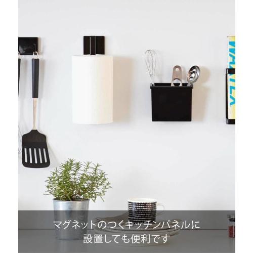 Yamazaki Tower Magnetic Kitchen Paper Holder, Black, Approx. W6 x D5.2 x H24.5cm, Can be Installed Vertically or Horizontally, Kitchen Paper/Towel Rac