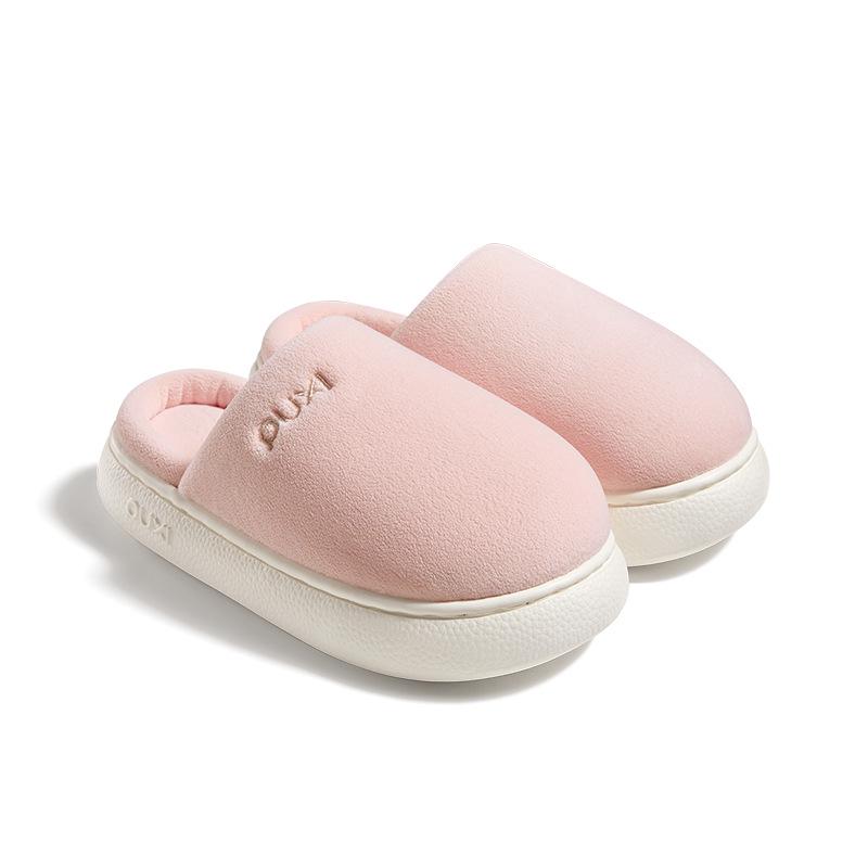 Women's Winter Indoor Cozy Plush Non-Slip Cotton Slippers with Unique Step-on-Feel
