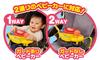 Anpanman Lots of Talk Outing Melody Handle Main Unit, Attachment Belt X 2