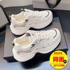 Women Chunky Sneakers Casual Fashion Comfortable Board Shoes Korean Style Lightweight Lace Up Non-slip Flats Sapato Feminino