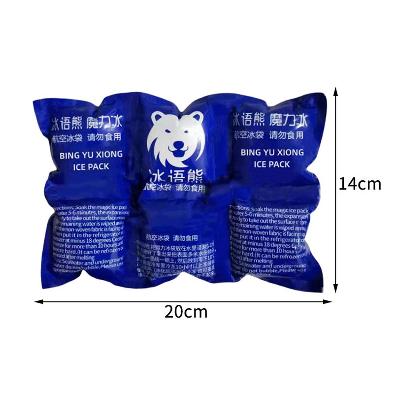 

Self-Priming Ice Pack Separable Reusable Icing Cooler Bag Pain Cold Compress Drinks Refrigerate Picnic Food Keep Fresh Ice Packs 6 grids