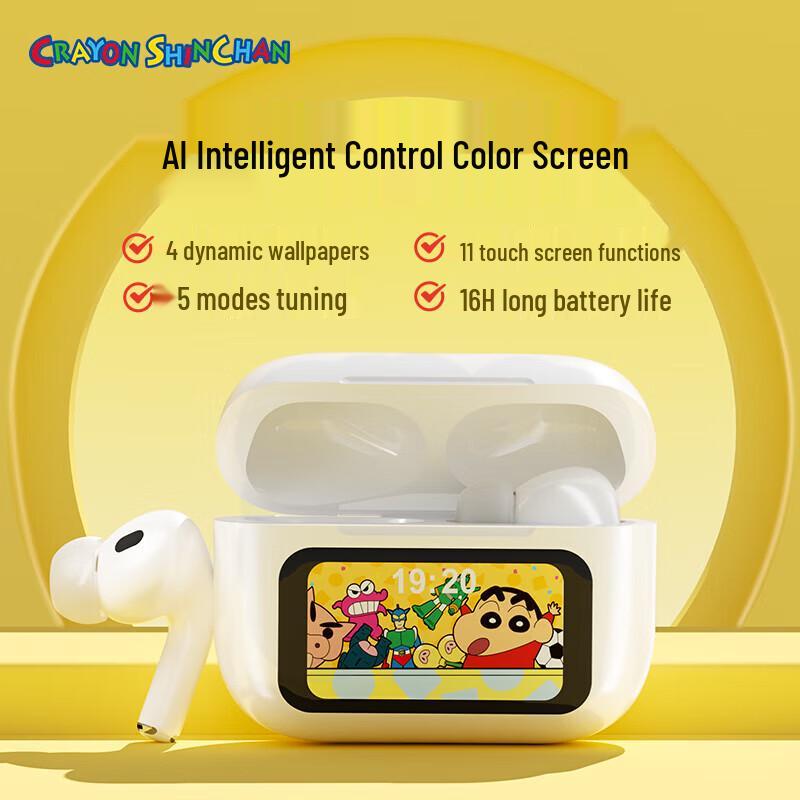 

ROCK Crayon Shin-chan S1 Smart Screen TWS Earbuds