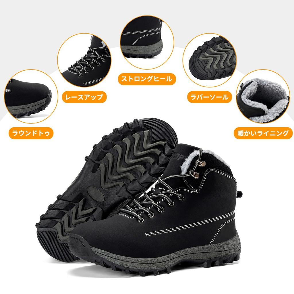 Ziitop Snow Snow Cold Weather Trekking Outdoor Hiking Winter Shoes Men's Boots, High-Top Shoes, Shoes, Shoes, Boots, Waterproof, Warm, Non-Slip,
