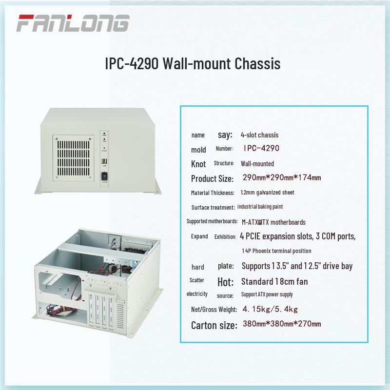 Wall-mounted industrial control computer chassis with 7 slots, multi-serial ports, ATX motherboard support, and large power supply capability.