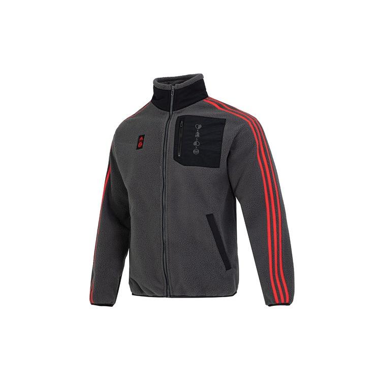 adidas Fcb Ls Flc Jkt Men s HF1343 L