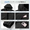 Solid Long Plus Mountain Autumn [Kayiyasu] Men's Jacket, Windbreaker, Lightweight, Thin, Water-Repellent, Windproof, Outerwear, Warm, Color, Sleeved,