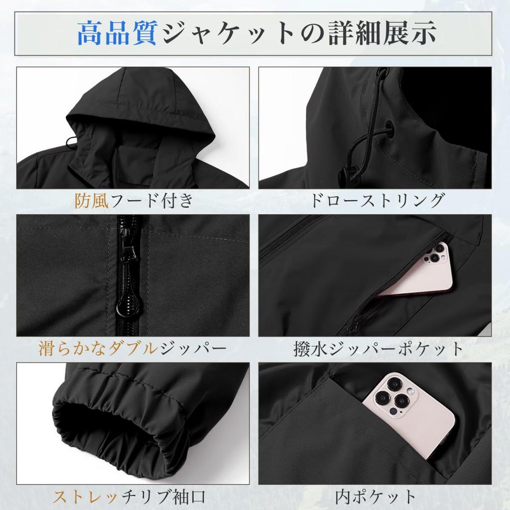 Solid Long Plus Mountain Autumn [Kayiyasu] Men's Jacket, Windbreaker, Lightweight, Thin, Water-Repellent, Windproof, Outerwear, Warm, Color, Sleeved,