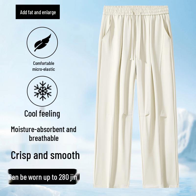 Men s Plus Size Ice Silk Casual Flared Pants L