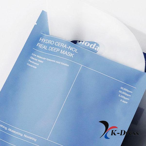 Biodance Hydro Cera-Nol Real Deep Mask (7 Sheets)