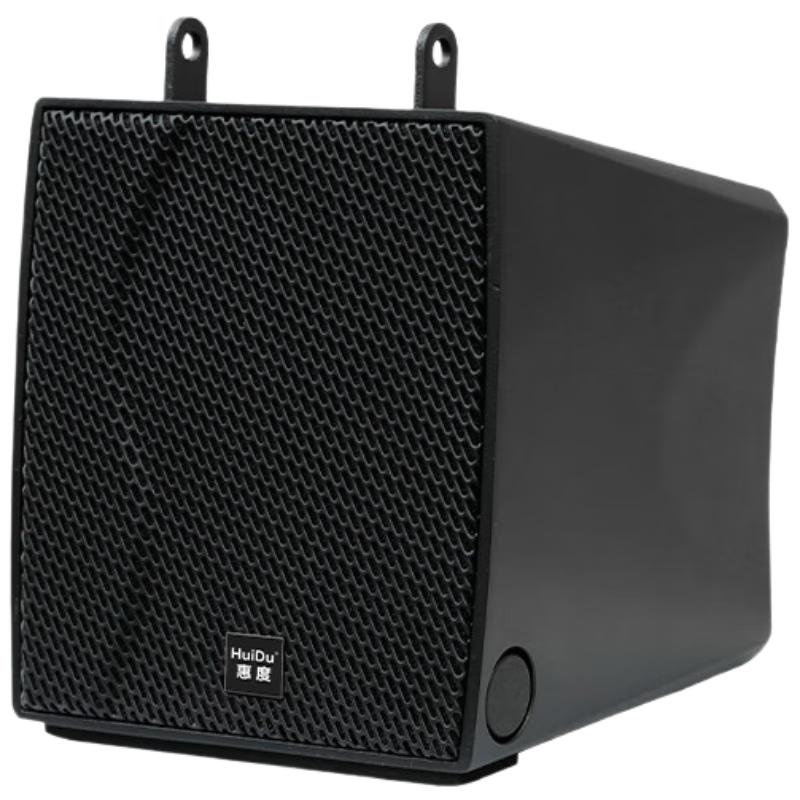 HuiDu Conference Mini Line Array Speakers (CN version)