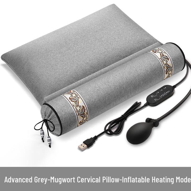 Oujiewang Wormwood Neck Pillow with Inflatable & Heating Functions
