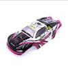 Remote Control Car Shell Body RC Trucks Body Shell for RC SG 16101PRO 16102PRO  RC Car Upgrade Parts