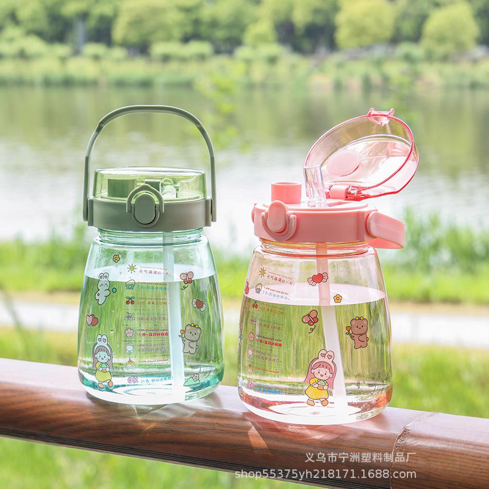 Large Capacity Water Cup Outdoor Sports Kettle Student Portable Children's Straw Cup