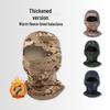 Winter Windproof Fleece-Lined Face Mask for Cycling & Skiing
