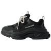 Balenciaga Triple S Lace Up Sneakers 534217W2CA11000
