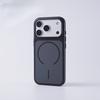Applicable To iPhone18PROMAX Second-generation Excimer Soft Magnetic Mobile Phone Case Apple 17 Protective Case 16