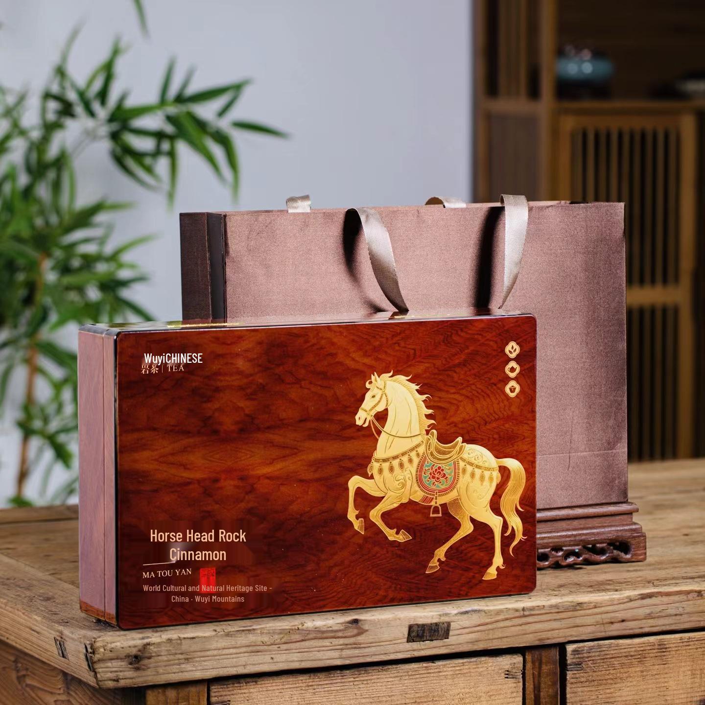 Matouyan Wuyi Mountain Cinnamon Oolong Tea Solid Wood Gift Box - 250g New Year Souvenir