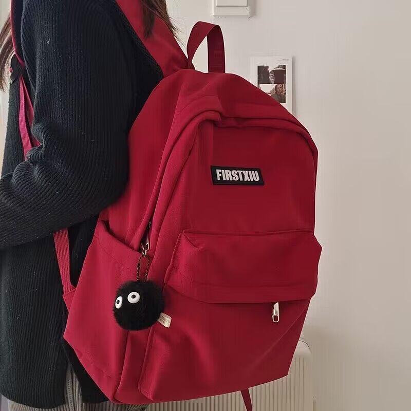 Miflam Xipeng Lightweight Backpack One Size