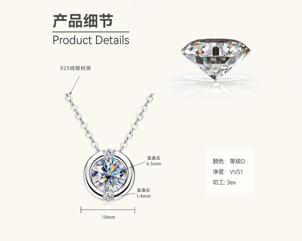 Silvere Glam 2025 New S925 Sterling Silver Necklace, Moissanite Pendant, French Bubble Necklace, D-color Moissanite Collarbone Chain