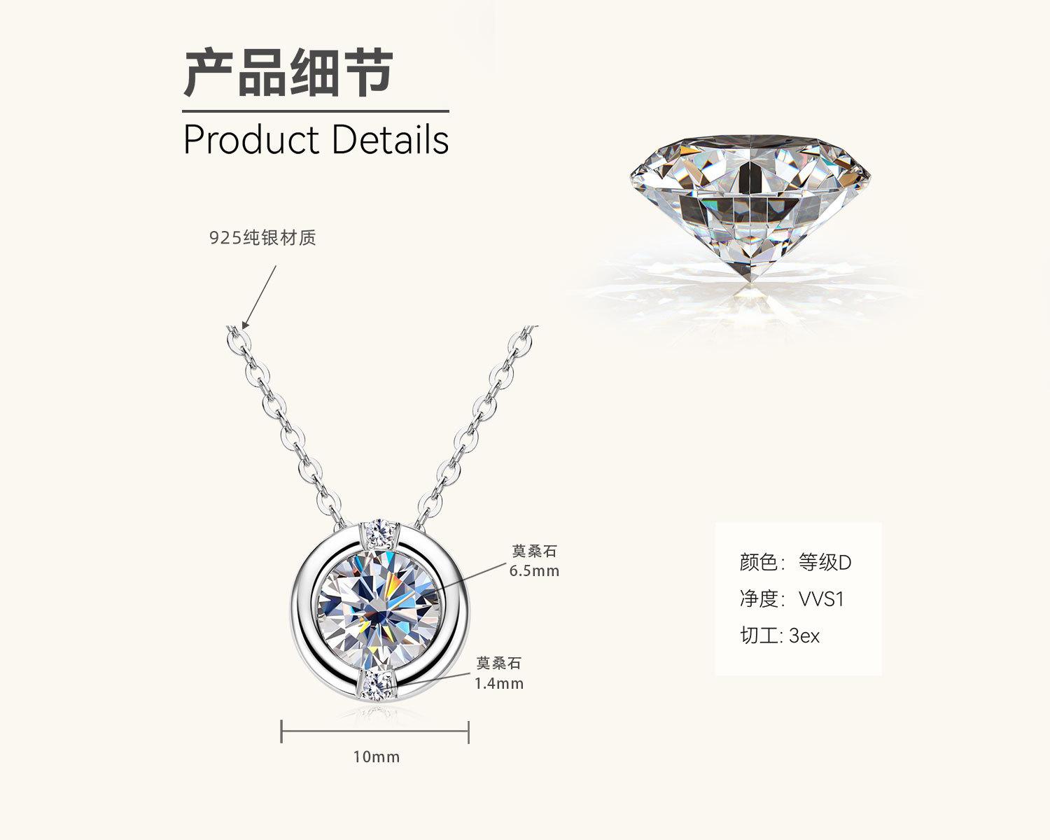 

Silvere Glam 2025 новое ожерелье из стерлингового серебра 925 пробы, подвеска из муассанита, французское ожерелье с пузырьками, цепочка на ключицу из муассанита D-цвета 1.02 carats белый