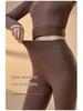2025 Women's Seamless V-neck Body Shaping Thermal Underwear Set for Autumn/Winter