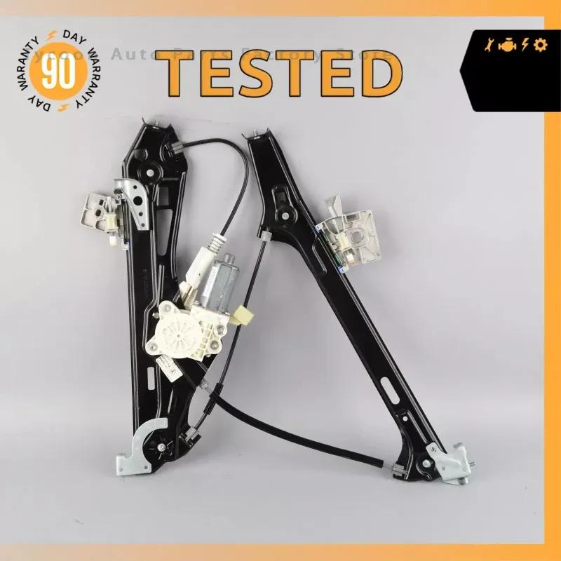 06-11 Mercedes W219 CLS500 CLS55 AMG Front Left Door Window Regulator Motor OEM A2197200746, A2198200542, A2197200946 A2197200946 Left