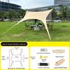 OEING Outdoor Camping Tarp