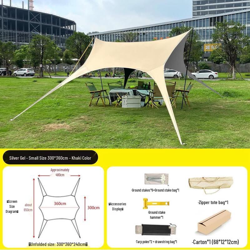 OEING Outdoor Camping Tarp