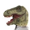 Animal Masks: Eagle, Rooster, Pig, Rabbit, Horse, Elephant, Crow, Tiger, Dinosaur, Pigeon, Wolf Headgear