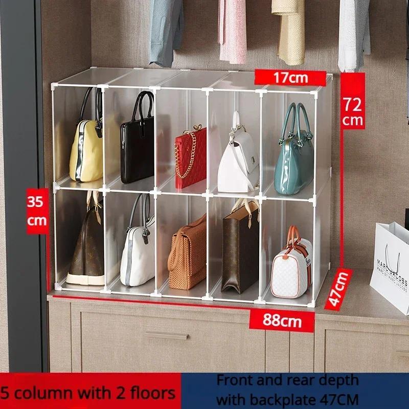 DIY Handbag Shelf Wardrobe Storage Cabinet Assemble Clothes Classify Detachable Transparent Divider Stackable Organizer Drawer
