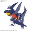 BANDAI SPIRITS Pokemon Plastic Model Collection 48 Select Series Gabrielus Color-coded Plastic Model
