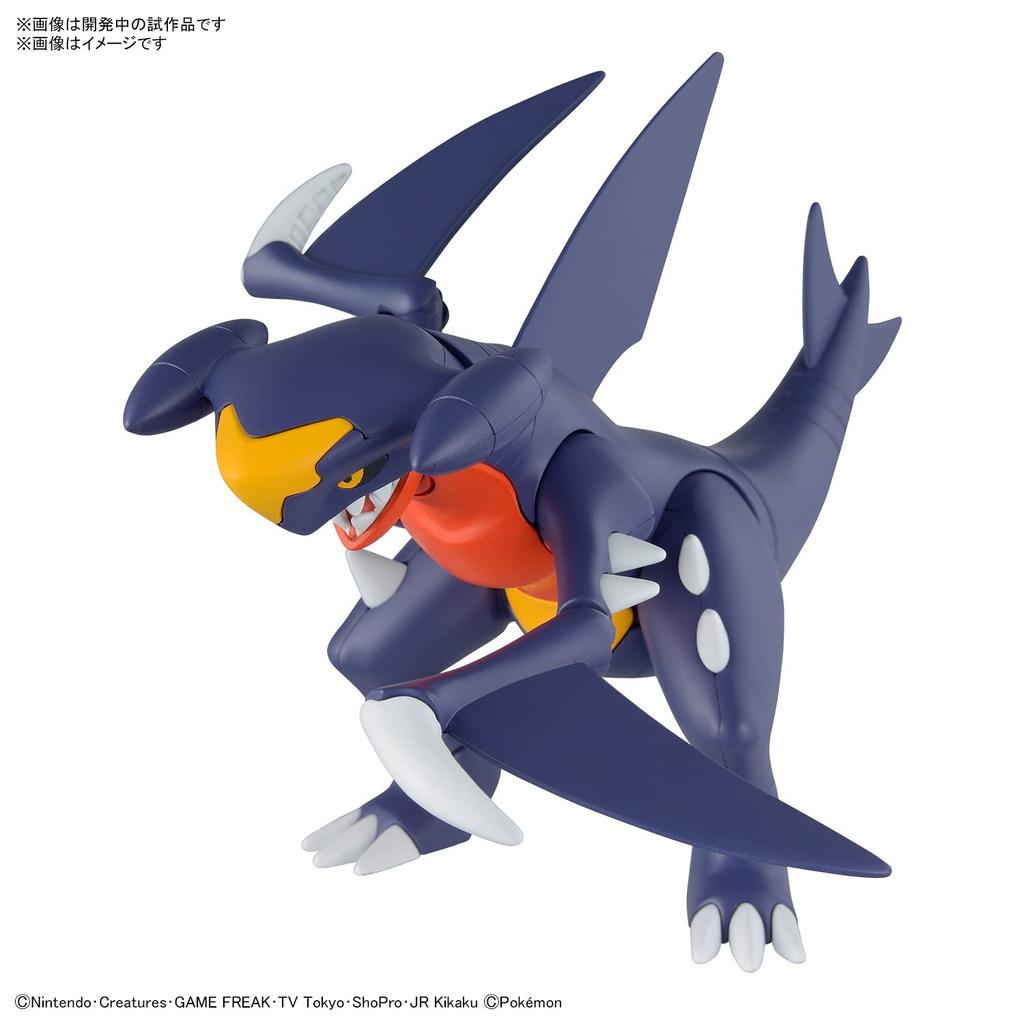 BANDAI SPIRITS Pokemon Plastic Model Collection 48 Select Series Gabrielus Color-coded Plastic Model