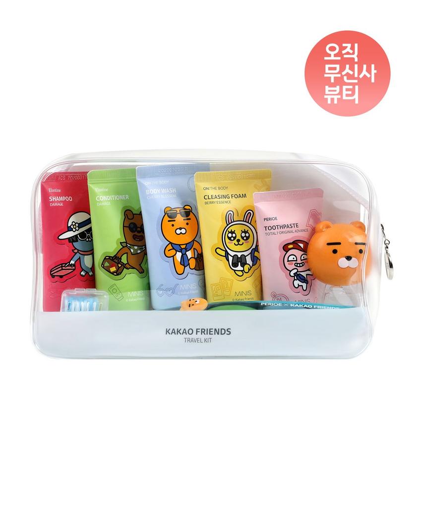 Minis Cacao Travel Set