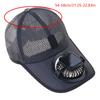 USB Rechargeable Solar Fan Hat Breathable Mesh Baseball Hat Cooling Fan Hat With Adjustable Speed For Men Women Unisex