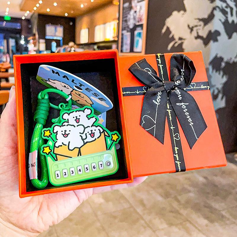 Adorable Dog Piano Keychain With Light Stress Relief Silicone Pendant For All Occasions