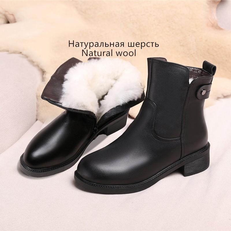 Fashion AIYUQI Women Winter Boots Anti Slip 2025 New Genuine Leather Women Short Boots Large Size 41 42 43 Wool Women Motorcycle Boots