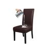 Waterproof PU Leather Dining Chair Covers, Stretch Oilproof Parsons Chair Slipcovers Removable Washable Kitchen Chair Protector for Dining Room
